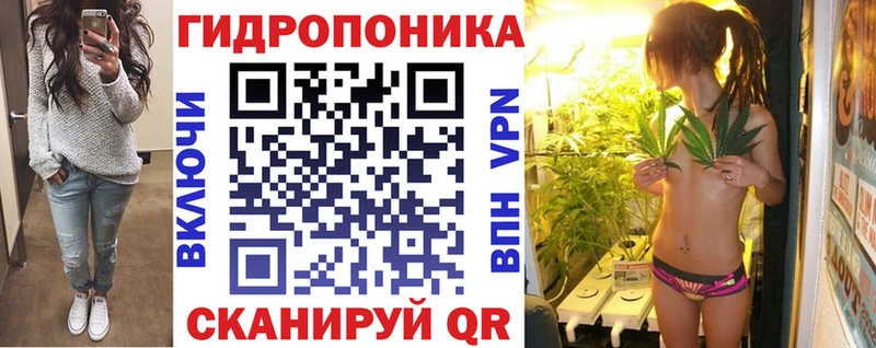 Купить закладку Верхоянск Марихуана Alpha-PVP Галлюциногенные грибы Амфетамин COCAIN Гашиш