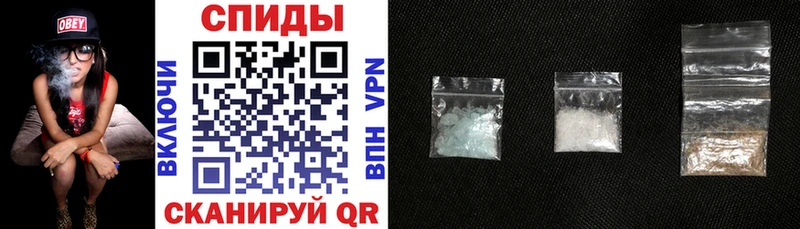 цены Верхоянск АМФ Premium