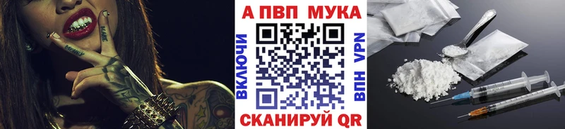 KRAKEN ссылка  Верхоянск  Alpha-PVP крисы CK 