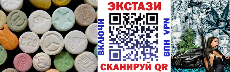 магазин    blacksprut ссылка  Экстази бентли  Верхоянск 
