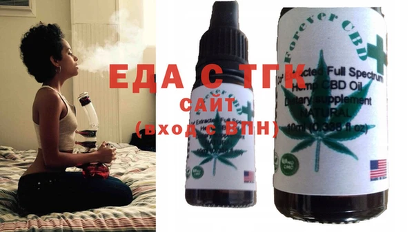прущая мука Медвежьегорск