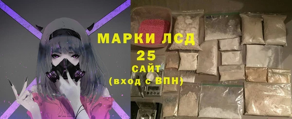 бутик Мегион