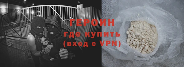 прущая мука Медвежьегорск