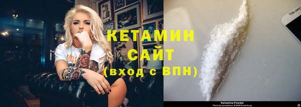 прущая мука Медвежьегорск