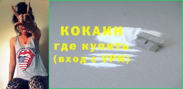 прущая мука Медвежьегорск