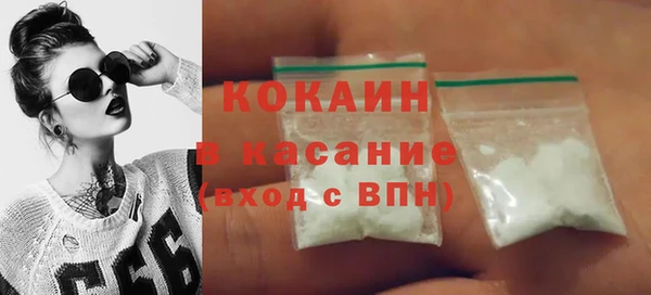 прущая мука Медвежьегорск