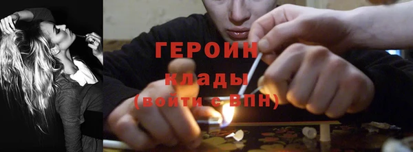 меф VHQ Медногорск