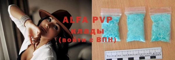 прущая мука Медвежьегорск