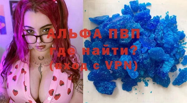 прущая мука Медвежьегорск