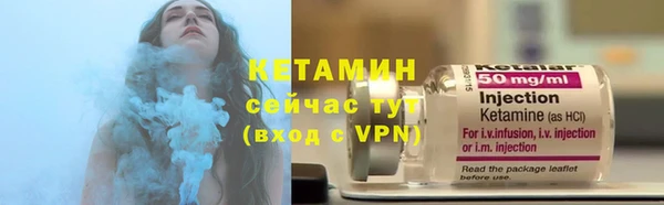 прущая мука Медвежьегорск