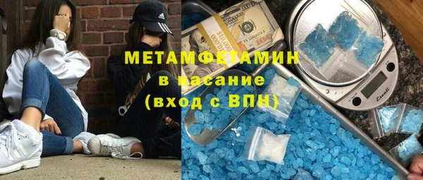 бутик Мегион