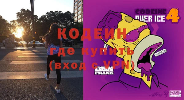 прущая мука Медвежьегорск