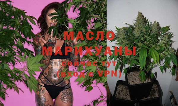 меф VHQ Медногорск