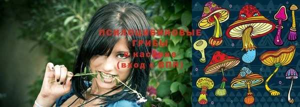 меф VHQ Медногорск