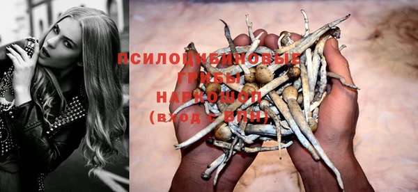 бутик Мегион