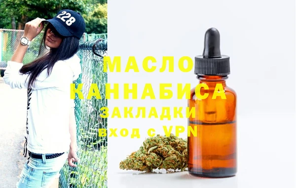 дурь Анива