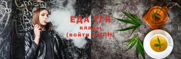 прущая мука Медвежьегорск