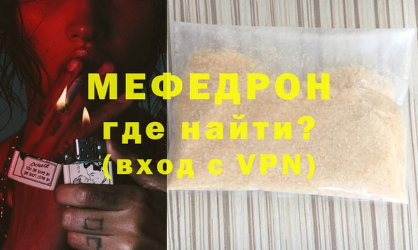 дурь Анива