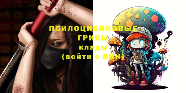 меф VHQ Медногорск