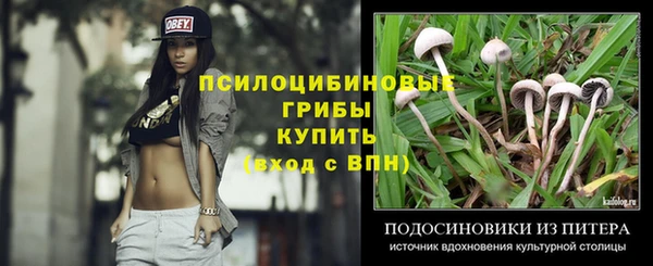 меф VHQ Медногорск