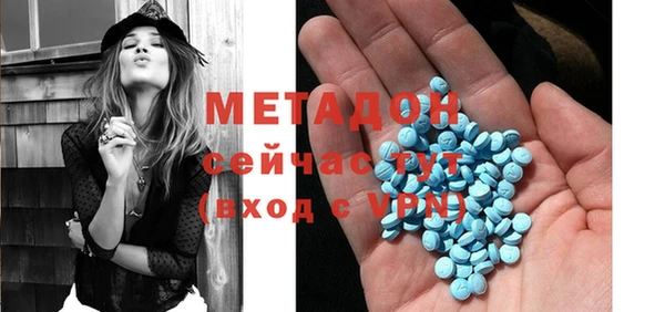 кокаин колумбия Магадан