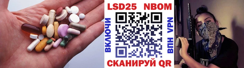 Лсд 25 экстази ecstasy  цены   Верхоянск 