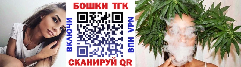 KRAKEN маркетплейс  Верхоянск  Канабис ГИДРОПОН 